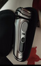博朗9系巔峰版2.0整機德國進(jìn)口往復式電動(dòng)剃須刀刮胡刀送老公男朋友生日禮物 男 曬單實(shí)拍圖