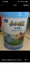 君樂寶（JUNLEBAO）小小魯班兒童配方奶粉4段（3周歲以上適用）800g *6聽 添加PS+DHA 曬單實拍圖