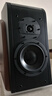 惠威（HiVi）D3.1高保真HIFI書(shū)架音響2.0發(fā)燒無(wú)源音箱組合家用音箱套裝 D3.1+AD86D+TY30CD（發(fā)燒升級版） 曬單實(shí)拍圖