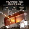 蘇泊爾（SUPOR）電火鍋小鈦陽(yáng)0氟有鈦鴛鴦鍋8L大容量家用多功能鍋分區雙控火鍋專(zhuān)用鍋2200W猛火電煮鍋 H80FK980Y 曬單實(shí)拍圖