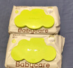 babycare嬰兒手口濕巾加厚擦臉濕紙巾小包便攜出行3150綠蓋濕巾20抽*5包 曬單實(shí)拍圖