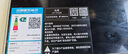 方太【換裝優(yōu)選性價比】燃?xì)庠钐烊粴饧矣们度胧?可調(diào)節(jié)換裝灶具 5.0kW*猛火燃?xì)庠?TH32B 政府補(bǔ)貼20% 曬單實(shí)拍圖