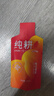 純耕紅黑枸杞原漿禮盒2700ml中秋禮品寧夏紅黑枸杞汁液送長(cháng)輩禮物 曬單實(shí)拍圖