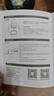 漫步者（EDIFIER）Q3【雙麥版】K歌音響 無(wú)線(xiàn)K歌麥克風(fēng) 家庭KTV音箱 智能唱歌神器卡拉OK套裝 云巖白 禮物 曬單實(shí)拍圖