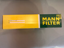 曼牌（MANNFILTER）C25007M空氣濾芯格適用于哈弗H6 1.5T 2.0 M6 曬單實(shí)拍圖