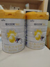 佳貝艾特（Kabrita）悅白嬰幼兒配方羊奶粉 3段(1-3歲)800g/806g隨機發(fā)貨 天然A2蛋白 曬單實(shí)拍圖