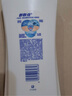 舒膚佳健康凈護沐浴露 650g*4(純白+檸檬+薰衣草+櫻花)  新舊包裝隨機 曬單實(shí)拍圖