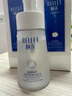 頤蓮（RELLET）氨基酸凈透潔顏泡 潔面溫和清潔不刺激洗面奶150ml 曬單實(shí)拍圖
