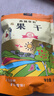 西域皇后新疆特產(chǎn)四團吊干杏新貨樹(shù)上杏干無(wú)添加自然風(fēng)干晾曬零食即食 吊干杏500g*2袋 曬單實(shí)拍圖