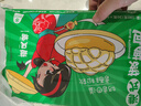 避風(fēng)塘港式菠蘿包180g（6只）早茶點(diǎn)心 早餐面點(diǎn)烘焙下午茶空氣炸鍋食材 曬單實(shí)拍圖