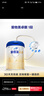 愛(ài)他美（Aptamil）卓傲嬰兒配方奶粉1段（0—6月齡）800g*1罐  愛(ài)他美卓傲 曬單實(shí)拍圖