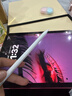 【美國MIF認證】適用apple pencil電容筆蘋(píng)果ipad觸控筆二代防誤觸手寫(xiě)筆pro平板11藍牙air5觸屏 官配尊享版【無(wú)需藍牙連接丨無(wú)延遲不斷觸丨磁吸收納】 曬單實(shí)拍圖
