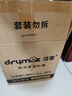 潔客（Drymax）膨潤土豆腐砂混合貓砂除臭低塵懶人貓砂2.5kg 曬單實(shí)拍圖