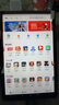 聯(lián)想Lenovo平板pad 10.4吋2k高清全面屏5G插卡全網(wǎng)通低藍光護眼娛樂電腦8核 深空灰 8G+256G 5G通話 曬單實拍圖