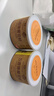 三胖蛋五香瓜子140g*1罐咸香葵花籽大顆粒 打手瓜子 休食堅(jiān)果炒貨 曬單實(shí)拍圖