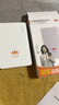 朵揚(yáng)隨身wifi流量免插卡筆記本移動(dòng)wifi便攜隨身無線wifi6路由器三網(wǎng)通用2025新款無線wifi 4800mAh快充+上網(wǎng) 曬單實(shí)拍圖