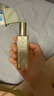 祖瑪瓏香水 橘子果醬香水30ml 生日禮物 女生 送女朋友禮物 禮盒 曬單實(shí)拍圖