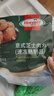 荷美爾（Hormel）意式芝士肉丸子早餐涮火鍋丸子加熱即食火鍋意面食材關(guān)東煮丸子 芝士雞肉丸200g*3 曬單實(shí)拍圖