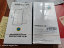 Smorss適用榮耀Magic6Pro手機殼honor Magic6Pro手機保護殼全包鏡頭親膚簡(jiǎn)約透明淡化指紋軟殼外殼保護套 曬單實(shí)拍圖