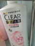 清揚女士去屑洗發(fā)水 櫻花沁爽1.2kg煙酰胺凈屑止癢留香洗頭膏熱門(mén)商品 曬單實(shí)拍圖