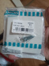 西門(mén)子（SIEMENS）插座面板 16A三孔插座 掛機空調適用 致典雅白色5UB14433NC01 曬單實(shí)拍圖