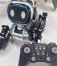 淘淘天才機器狗男孩生日禮物兒童玩具遙控車特技3-6-10歲男童機器人機械狗 曬單實拍圖