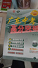 基礎(chǔ)知識手冊 初中語文 適用于2025年 薛金星、中考復(fù)習(xí)、中考備考知識、中考手冊、知識梳理必備 曬單實拍圖