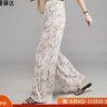 婭麗達(dá)（YERAD）新中式闊腿褲女夏季國風(fēng)褲子2024新款休閑褲雪紡?fù)系刂蓖惭?米色(I0) XL 曬單實(shí)拍圖