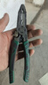 拓森十合一電工鋼絲鉗多功能剝線(xiàn)鉗尖嘴鉗剪鋼絲壓線(xiàn)家用電工鉗子 十合一電工鉗1把 曬單實(shí)拍圖
