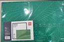 得力(deli)A3耐用PVC切割墊板桌墊/鼠標墊/書(shū)寫(xiě)墊 大號可水洗手工桌面刻板裁紙美工墊 綠色78401 曬單實(shí)拍圖
