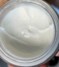 溫碧泉面霜煥妍發(fā)光精華霜50g護(hù)膚品化妝男女適用補(bǔ)水保濕 煙酰胺蝦青素 曬單實(shí)拍圖