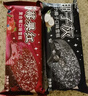 艾冰客【2025新品】椰子雪糕灰巧克力冰淇淋脆皮椰子 莓果紅冰激凌 包郵 椰子灰 5支+莓果紅 5支 曬單實(shí)拍圖