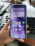 vivo X300 Pro 16GB+512GB 純粹黑 先人一步 蔡司2億APO超級長(cháng)焦 藍圖影像雙芯  AI手機 曬單實(shí)拍圖