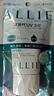 皚麗（ALLIE）【采銷(xiāo)直播間專(zhuān)屬】防曬霜水潤保濕SPF50+戶(hù)外通勤防曬乳（40g） 曬單實(shí)拍圖