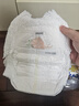 MOONY尤妮佳極上系列極光薄拉拉褲XXL21片(15kg以上)中包裝散熱尿不濕 曬單實(shí)拍圖