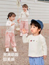 babylove寶寶背帶褲春秋季褲子外出束腳褲嬰幼兒百搭休閑褲星躍童話 星躍童話-奶杏 80 曬單實(shí)拍圖