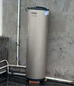 海爾（Haier）國家補貼新1.5匹空氣能熱水器200升超一級能效雙變頻80℃高水溫殺菌中央速熱家用商熱泵電輔熱水器 200升國補省電王【雙變頻】 曬單實(shí)拍圖