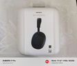 索尼（SONY）【重磅新品】WH-1000XM6 頭戴式耳機 無(wú)線(xiàn)藍牙降噪耳機1000XM5升級款手機電腦筆記本網(wǎng)課游戲禮物 黑色 曬單實(shí)拍圖