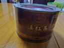 正山堂滇紅茶駿眉中國云瀾特級云南紅茶葉濃香型送禮禮品 50g 曬單實(shí)拍圖