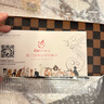 玄鳥專業(yè)寵物剪刀套裝狗狗剪毛寵物美容工具直剪彎剪牙剪泰迪比熊美容 6.5彎剪+6.5魚骨剪【小型犬】 曬單實拍圖