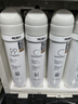 美的（Midea）凈水器濾芯-適用于MRO201-4、MRO201A-4、X400、X600、大智等 F1系列- PP棉濾芯 曬單實(shí)拍圖