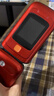 紐曼（Newman）L660翻蓋老人手機移動(dòng)版電信版4G全網(wǎng)通移動(dòng)聯(lián)通電信4GVoLte大屏大字大聲 尊貴紅  全網(wǎng)通版4G 曬單實(shí)拍圖