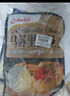 安佳(Anchor)新西蘭進(jìn)口 原制馬蘇里拉芝士碎208g*3 烘焙披薩焗飯意面 曬單實(shí)拍圖