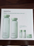 悅詩(shī)風(fēng)吟綠茶平衡舒潤水乳套裝200ml+160ml+15ml+15ml+10ml【臨期清倉】 曬單實(shí)拍圖