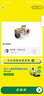 曼牌（MANNFILTER）機油濾清器機油濾芯W(wǎng)68/1/W6704金剛自由艦遠景S1帝豪GSGX7EC7GC7 曬單實(shí)拍圖
