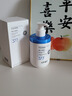 OHBT377氨基酸洗面奶男女士美白淡斑提亮膚色控油祛痘黑頭潔面乳300g 曬單實(shí)拍圖