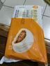 巴比 鮮汁肉包70g*16只 共1120g包子兒童早餐 面點(diǎn) 生鮮 速凍食品 曬單實(shí)拍圖
