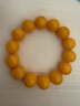 歐采妮（OUCERNY）歐采妮老蜜蠟手串天然原石琥珀滿(mǎn)蜜雞油黃佛珠單圈手鏈16-17mm 曬單實(shí)拍圖