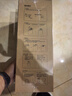 美的凈水器0阻垢劑濾芯適用MRO1891A//1791D/1781D-400G、1991A、MRC1882A/1882-600G  Fist系列-PCB 曬單實(shí)拍圖