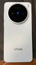vivo X200s 12GB+256GB 薄荷藍(lán) 國(guó)家補(bǔ)貼 蔡司超級(jí)潛望長(zhǎng)焦 濕手秒開(kāi)超聲波指紋 拍照 AI手機(jī) 曬單實(shí)拍圖